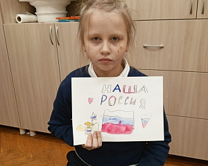 В ОСК студия изобразительного искусства «Рябинка» прошло занятие, посвящённое символике и геральдике