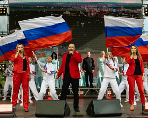 С Днём рождения, любимая Гатчина!